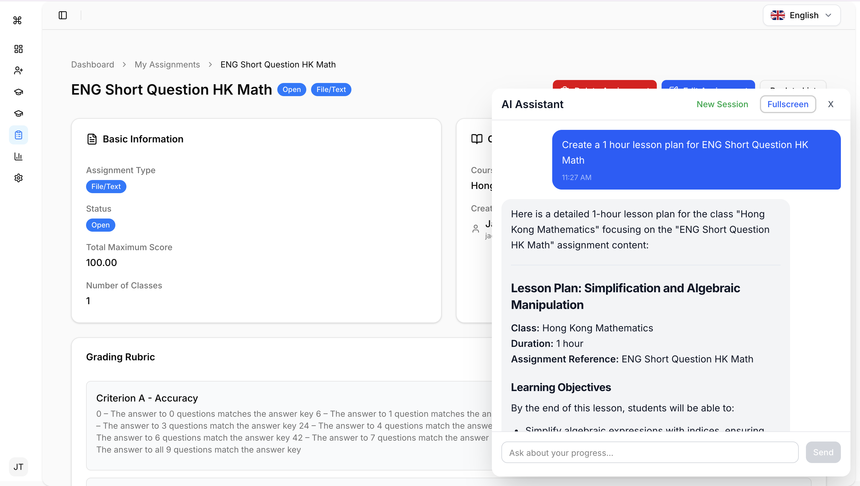 AI lesson planning